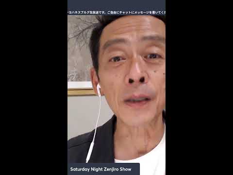 Saturday Night Zenjiro Show in 南アフリカ🇿🇦 📱