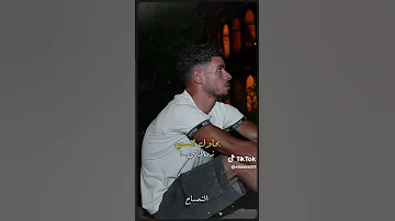 زماني علمني القسوه ركنت الطيبه ما هي نافعه السويسي اكسبلور Comedy ايطاليا 