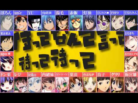【合唱】マトリョシカ | Matoryoshka [Nico Nico Chorus]