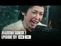 Abarenbo Shogun Ⅱ EP131 • A Woman Awaits The Verdict of Hell! | MULTI-SUB