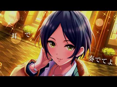 【デレステMAD】Hotel Moonside【速水奏】
