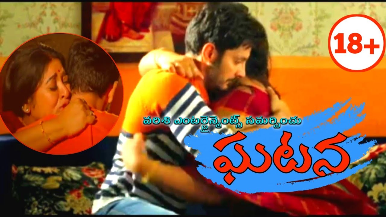romantic painful short film 2021 #Sana 