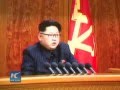 Kim Jong Un S New Year Speech Kim Jong Un S New Year Speech