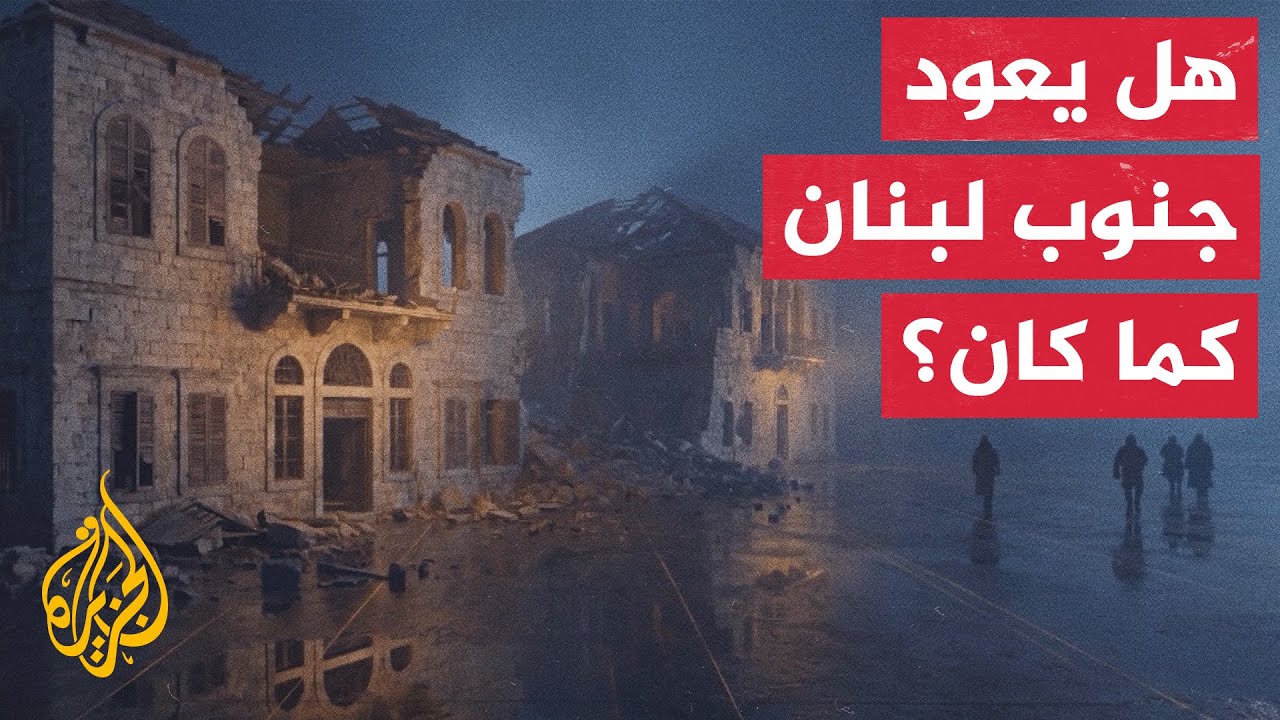 ��� ����� ������ �������� ��������� ����� ����� �����
 - نشر قبل 14 دقيقة