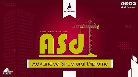 Session 15 - ETABS - Part 8 - Etabs link