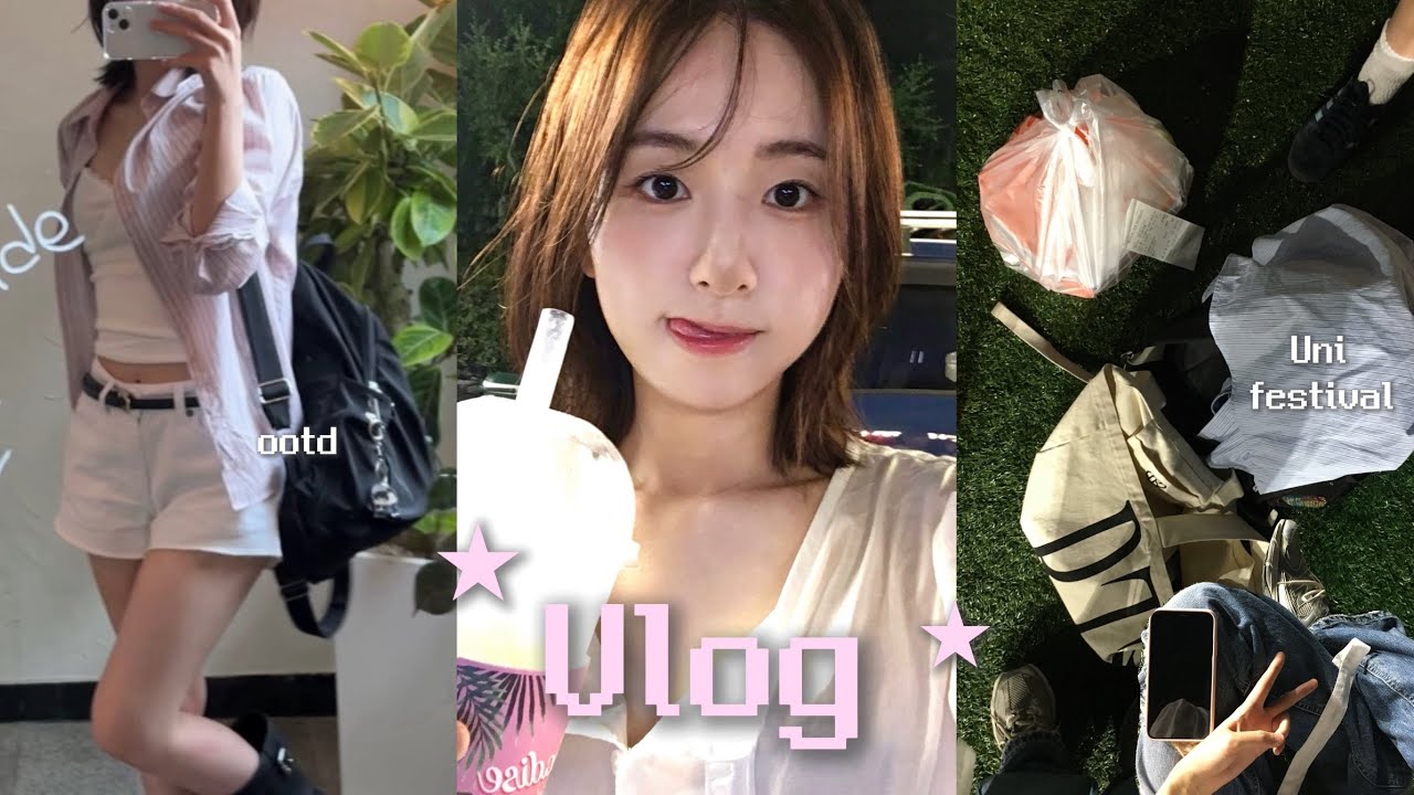 먹고 마시는 축제 브이로그🍻🌀+ 학교 가는 날 코디 모음 ★| 국민대 축제 | ootd | 유다빈밴드,창모,버즈,체리필터,박명수