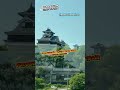🏯Fukuchiyama Castle from train 💖 電車から福知山城跡🇯🇵 #beautiful #KyotoGuideHostTDS #relaxing