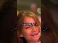 رشا رزق قد لمعت عيناه بالعزم انتفضت يمناه