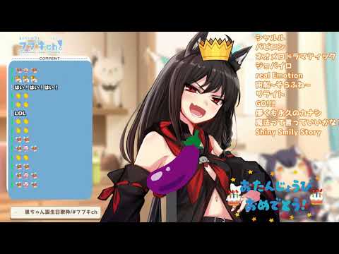 【Vtuber歌枠】黑上フブキ+白上フブキ-Shiny Smile Story
