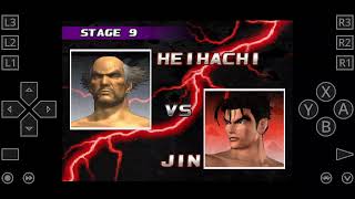 tekken III - golden leon - hack screenshot 1