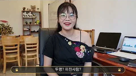 베트남에서 이런 여자 조심하세요