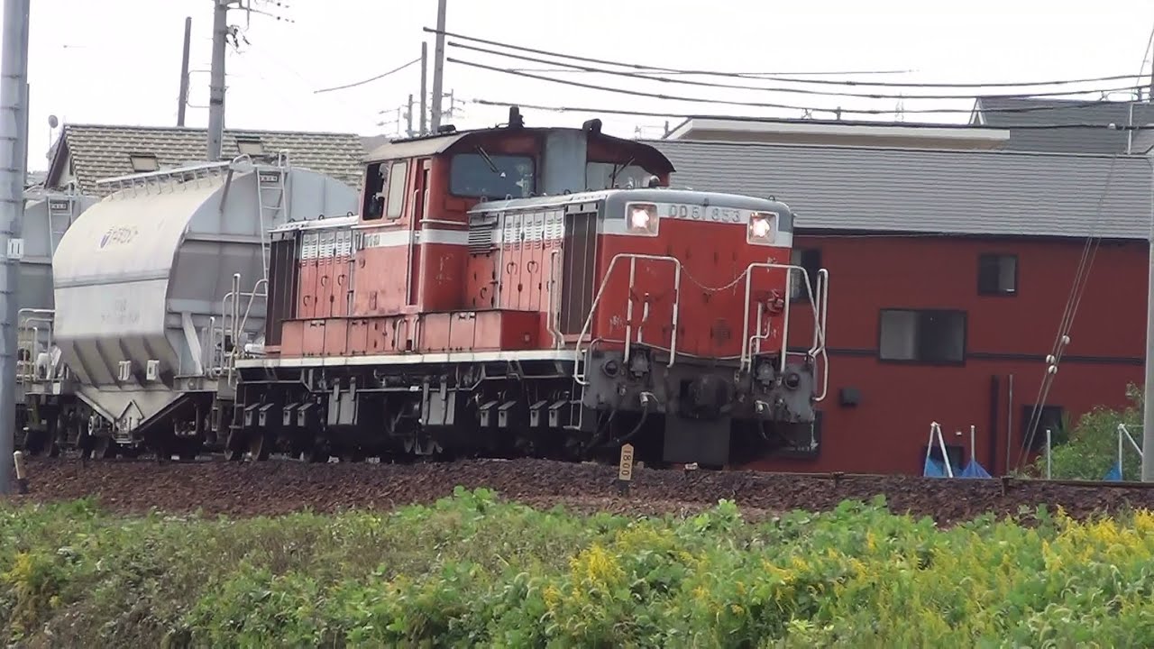 原色DD51代走 衣浦臨海鉄道 貨物列車 (武豊線緒川駅付近にて)警笛付き - YouTube