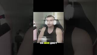 twitch: ZLOYn #zloy #twitch