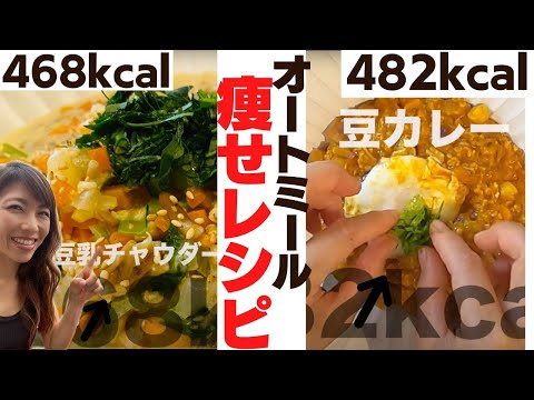 もやしナムルの作り方。所要時間3分の簡単レシピです。昔焼肉屋で10年ちょっと仕事をしており、毎日もやしナムルを作ってきました。. 