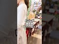 判決:ちょっと注意したら暴行罪で捕まりました #Shorts