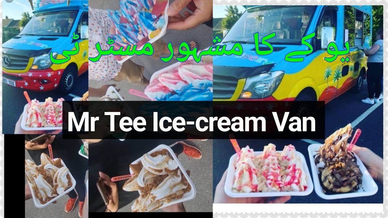 Mr Tee Icecream Van Mr Tee Famous Icecream July 2022 2.0 YouTube