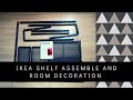 IKEA shelf  LERBERG assemble and room decoration