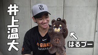 はるぷーページ mqdefault.jpg