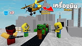 Sin Roblox Tower Defense Simulator จำลองการสร างทหารnoob มาย งซอมบ ปกป องฐาน ᴴᴰ Youtube - roblox destruction simulator จำลองการระเบ ดบ าน แบบเทพทร nhạc