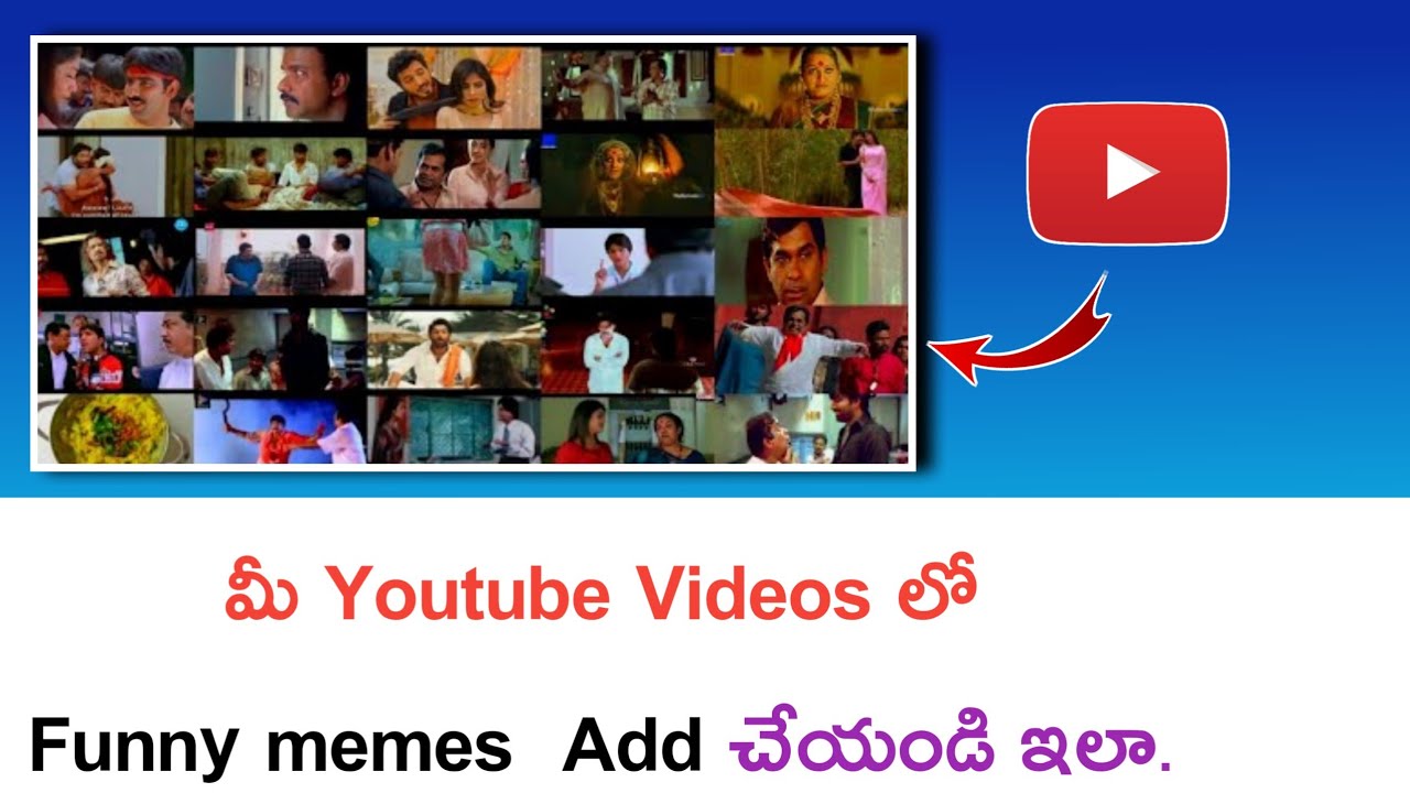 How to add Funny memes in youtube  | funny memes telugu