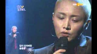 Download Lagu 타블로 - 집 (feat. 이소라) MP3 Download Lagu 타블로 - 집 (feat. 이소라) MP3