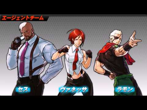 King of Fighters 2002 Unlimited Match - KOF 02 UM - Agent Team Undercover