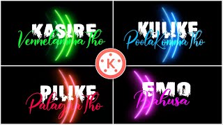 How to Make Lyrics Video in Kinemaster App Telugu|Lyrics Video Editing App|Lyrics Editing App 🔥🔥 screenshot 2