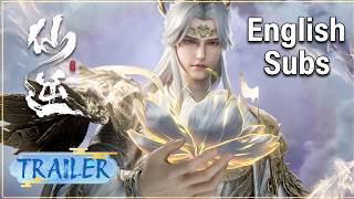 Renegade Immortal Episode 154 Trailer English Subtitles | 仙逆