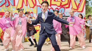 草なぎ剛×CHAI、ノリノリダンスで元気パワーアップ！1本満足バー CM