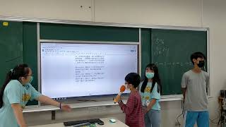 110-506#2星座報告