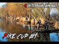 Я НА PIKE CUP 2021! Ловля окуня в Виннице