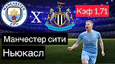 Спорт прогнозы от Дмитрия