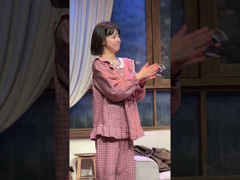 221214 1600 연극 서툰사람들 김주연 배우님