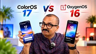 ColorOS 17 vs OxygenOS 16 – Features, UI & Performance Compared!