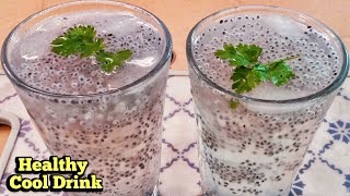 Basil Seedssabja Drink Recipe Garmiyon Ki Sabse Best Drink Summer Drinks At Home Sabja Seeds