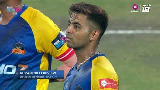 West Delhi Lions vs Purani Delhi 6 | DPL T20 Highlights | JioCinema & Sports18 screenshot 5