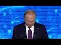 Valdai Discussion Club session