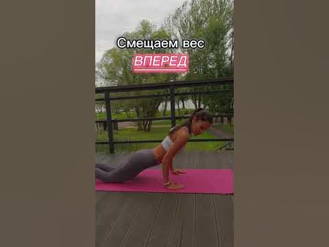 Не получается ЧАТУРАНГА? Попробуй это! - YouTube