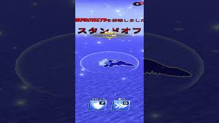 Free Blade Ball OP script / PC and Mobile support