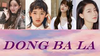 DONG BA LA song || CHUANG 2020 || Lyrics video