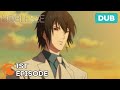 Noblesse Ep. 1 | DUB | What Must Be Protected / Ordinary