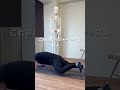 【激変注意】かなりキツイけどお腹に効きすぎる！#ダイエット#腹筋