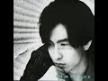 김보희 95 Goodbye Annie 세상은 나를 김보희 95 Goodbye Annie 세상은 나를