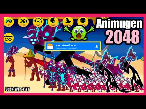 Tải Animugen 2048 Mod Vip Stick War Legacy miễn phí