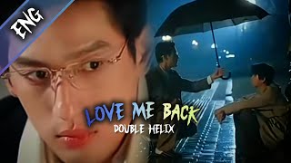 Lu Feng X Yichen Confess 🫀|| Double Helix Love Me Back Theme 💥