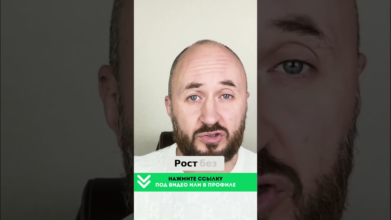 Капитал и стабильность  Баланс для реальной независимости