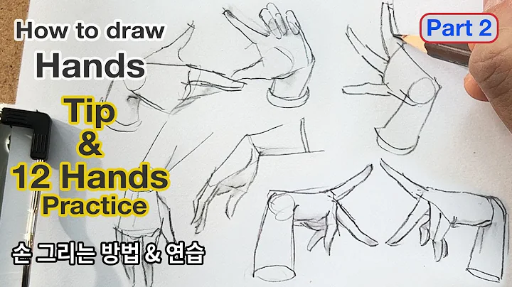 How to draw Hands / Useful Tips!! / Tutorials (Part 2)