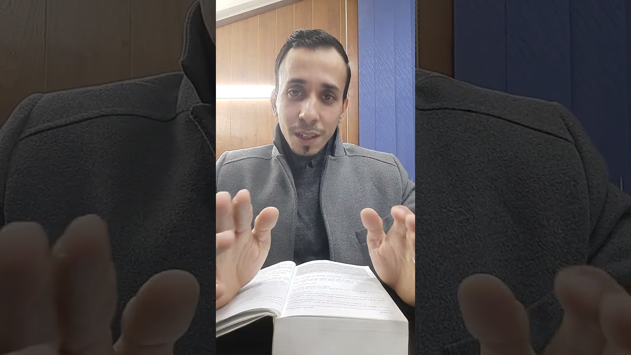 الطرد التعسفي من قانون 90 / 11 وسمع واش نقلك بالك يفيدك خويا وختي