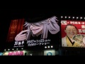 Kuroshitsuji @ shibuya