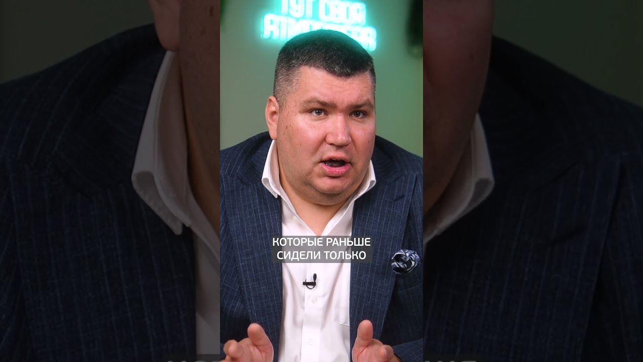 ⁣Как санкции ПОМОГЛИ компании 1С? #бухгалтерия #автоматизация #автоматизациябизнеса